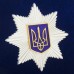 Подарок «Національна поліція України»